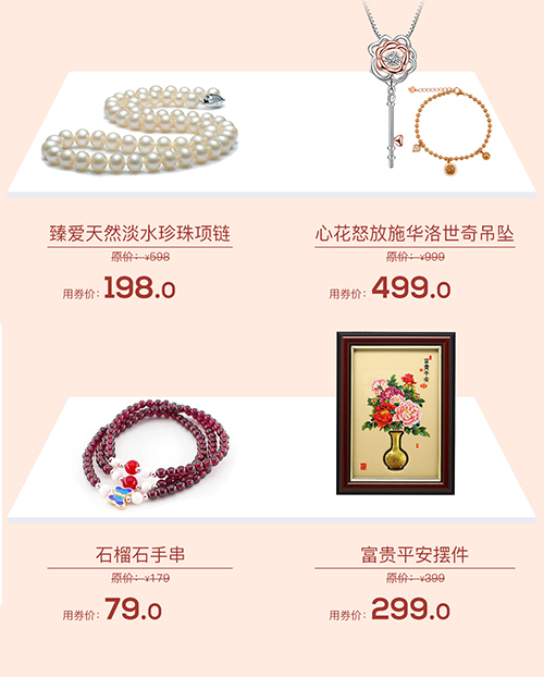 微信图片_201804261-153544.jpg