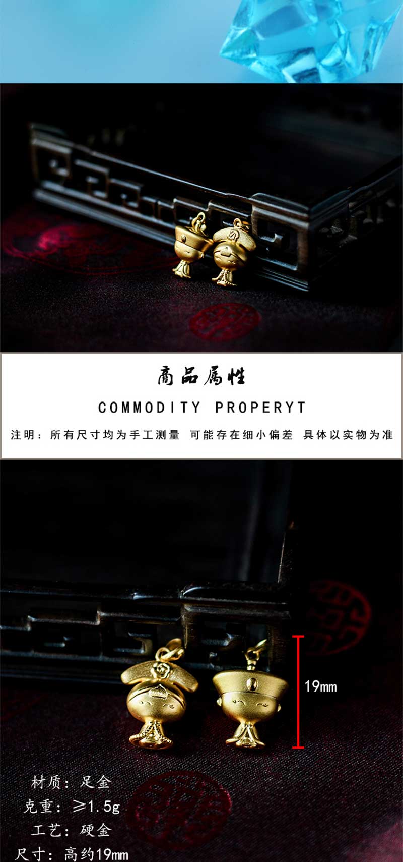 吉祥阿哥_03.jpg