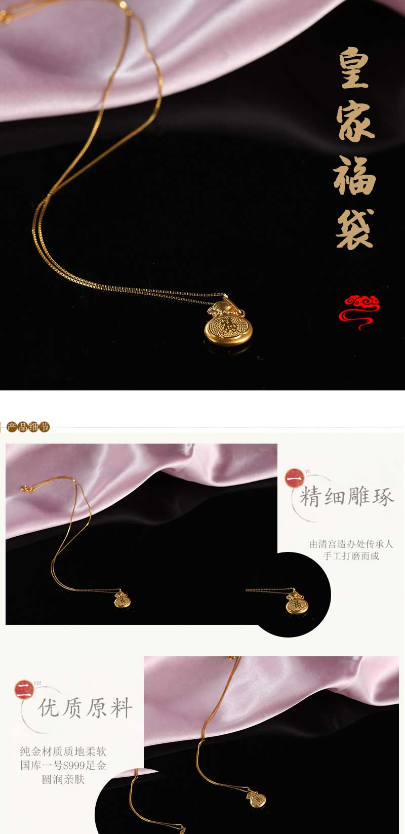 皇家福袋_01.jpg