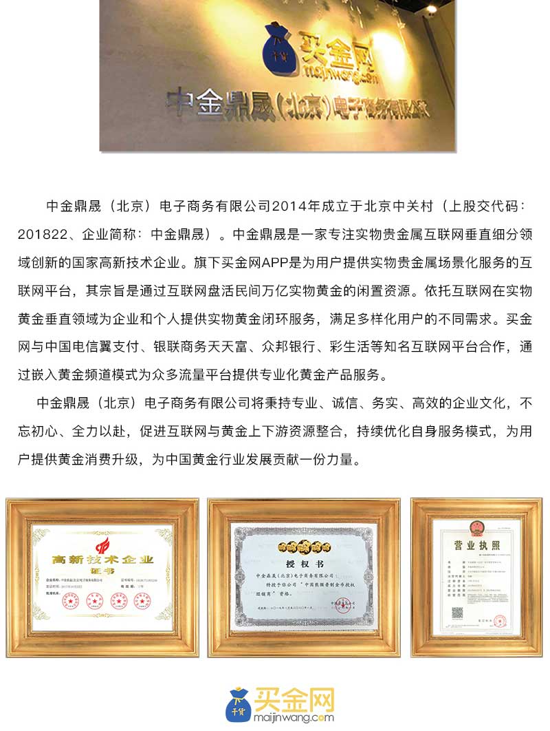 皇家福袋_05.jpg