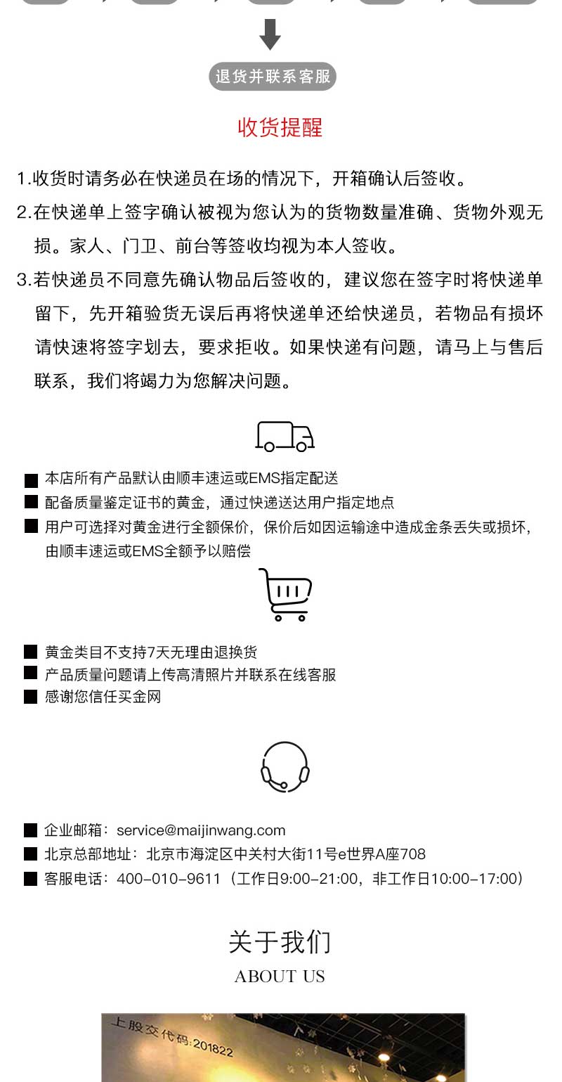 平安扣_04.jpg