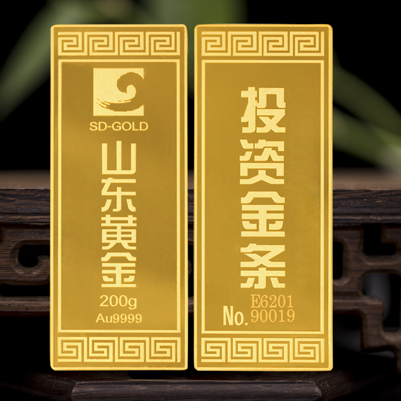 200克投资-2.jpg