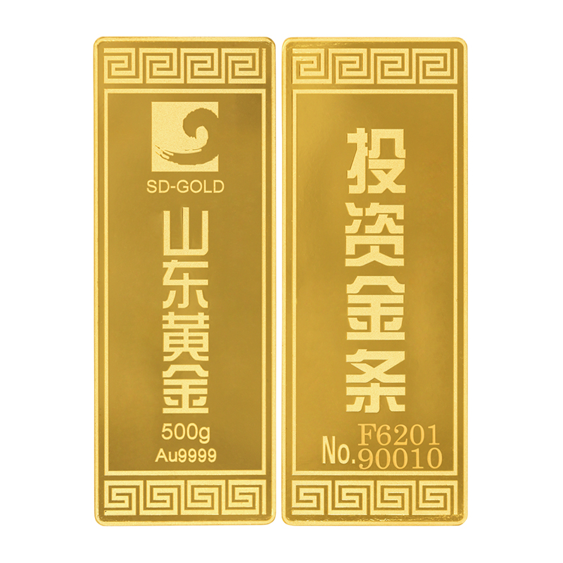 500克投资.jpg