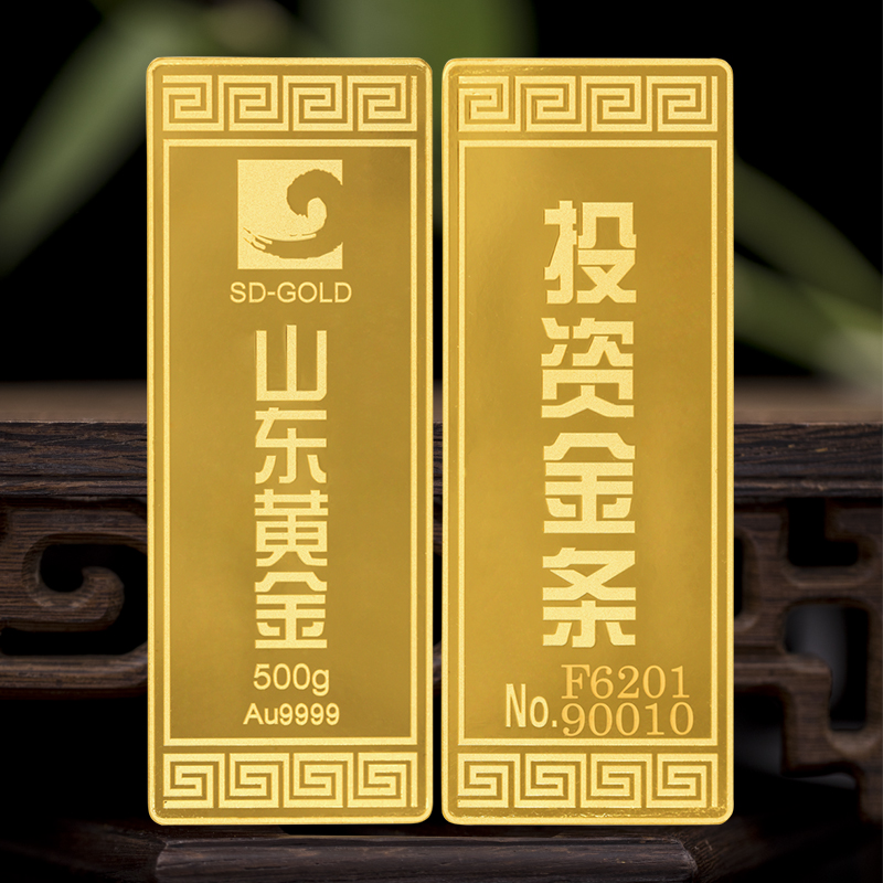 500克投资-2.jpg