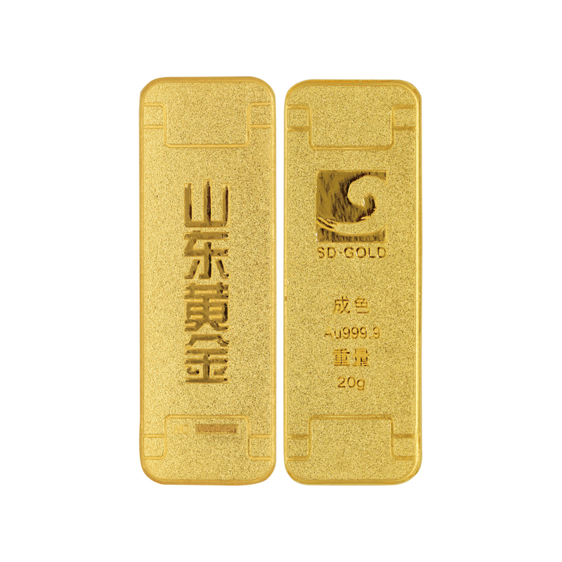 20克磨砂.jpg