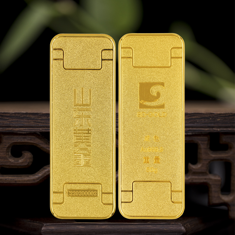 50克磨砂-2.jpg