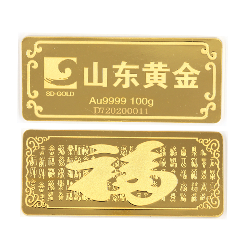 百福100克.jpg
