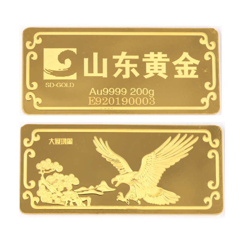 大展宏图200克.jpg
