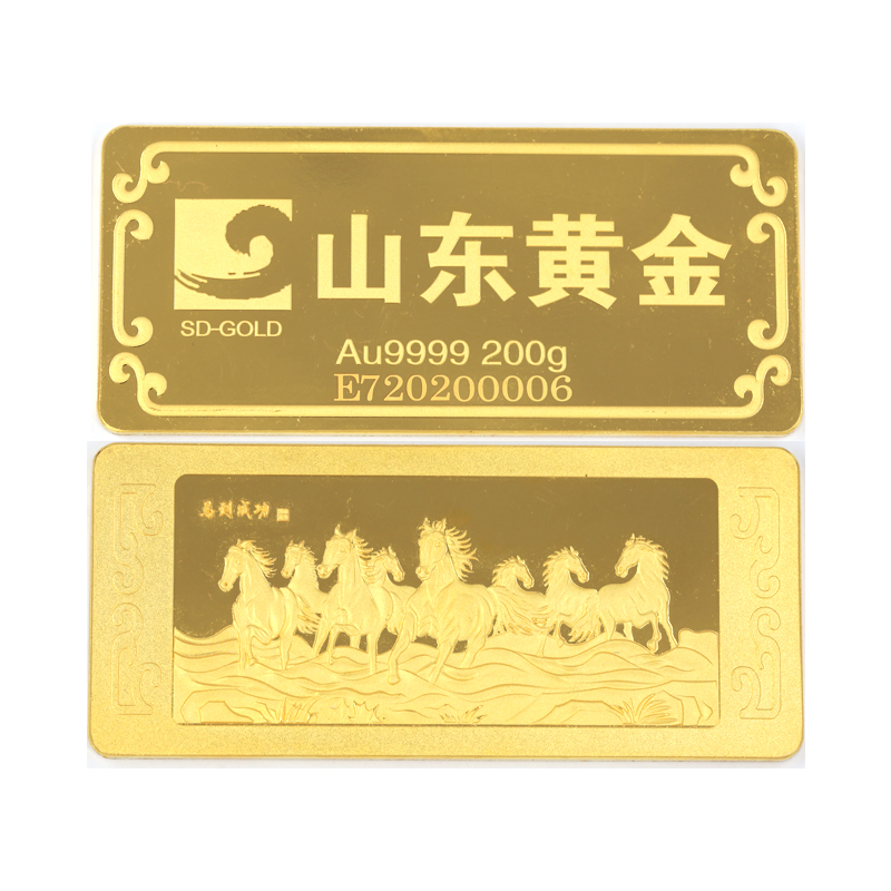 马到成功200克.jpg