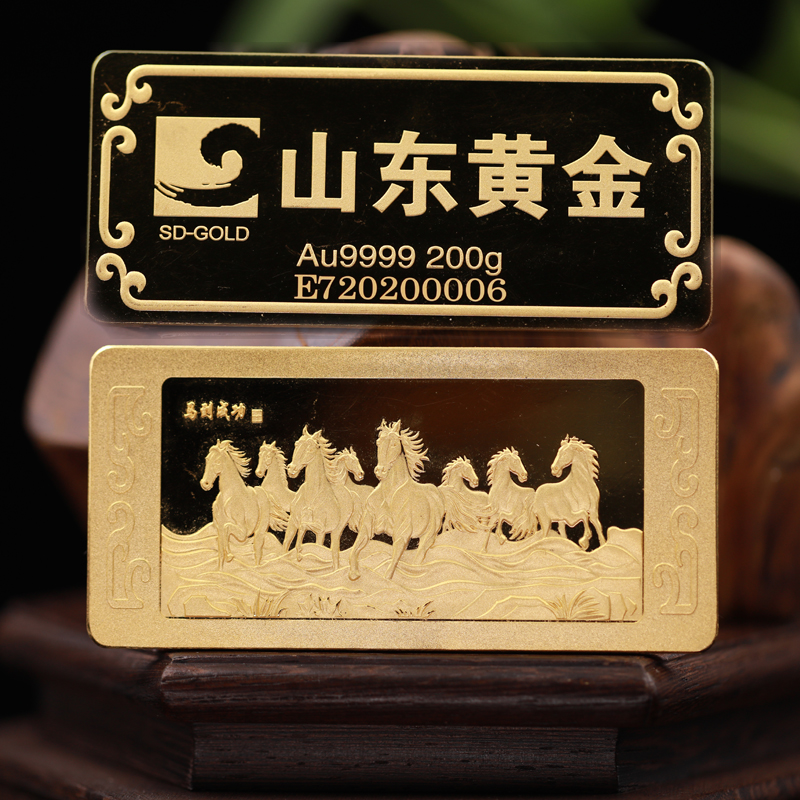 马到成功200克-2.jpg