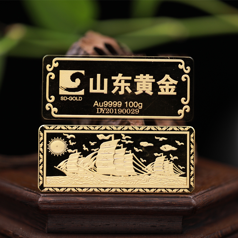 一帆风顺100克-2.jpg