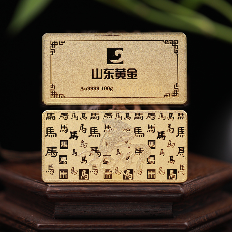 马年生肖金100克-2.jpg