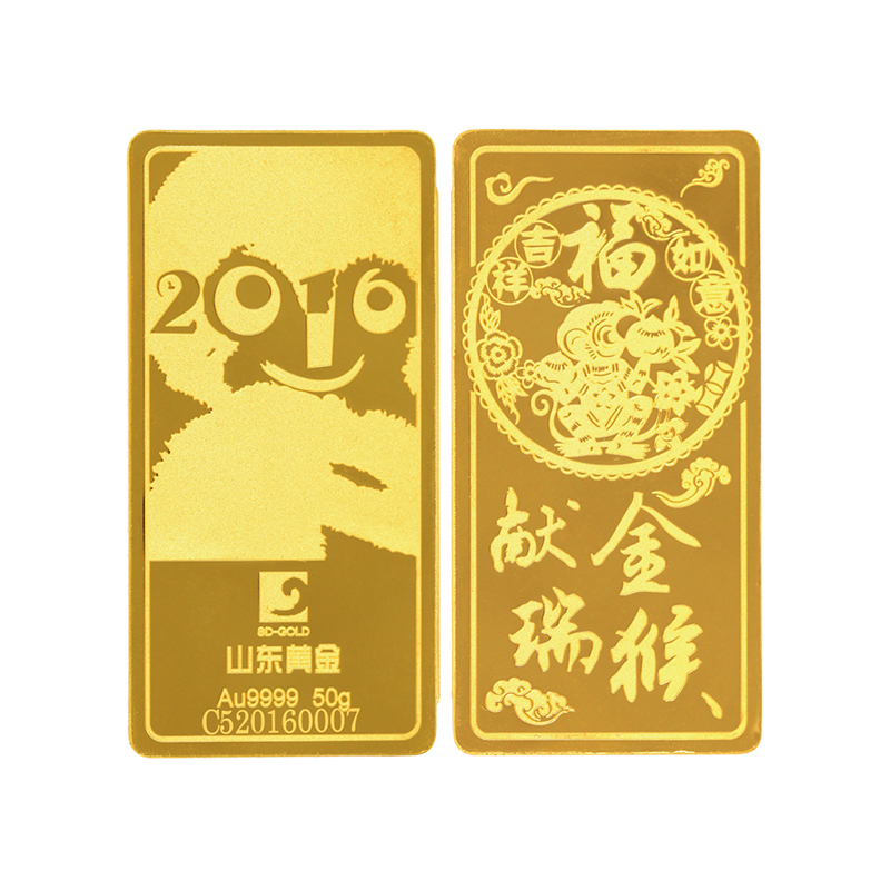 猴年生肖金50克-1.jpg