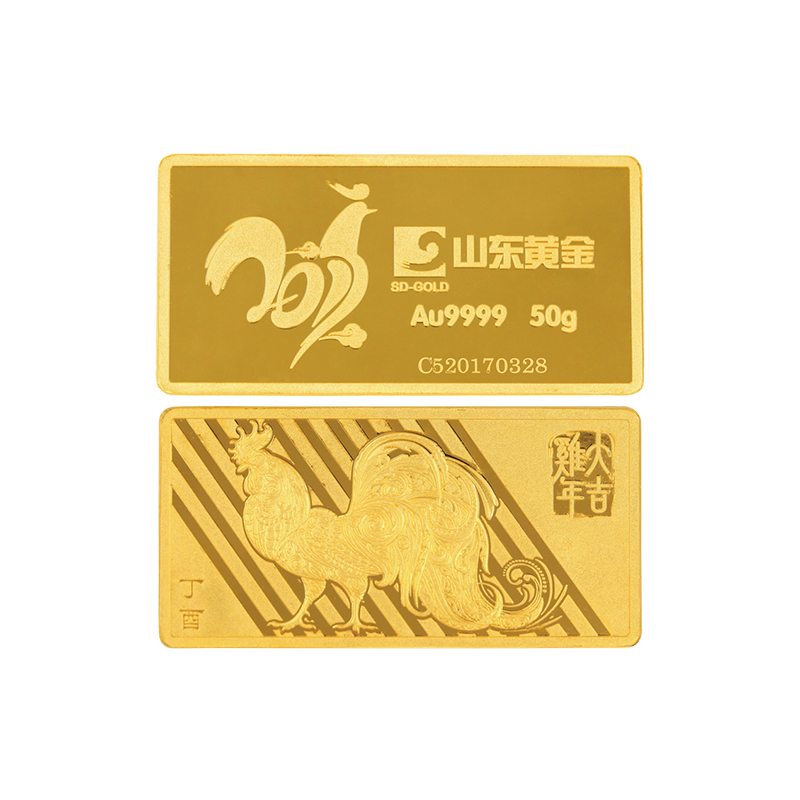 鸡年生肖金50克-1.jpg