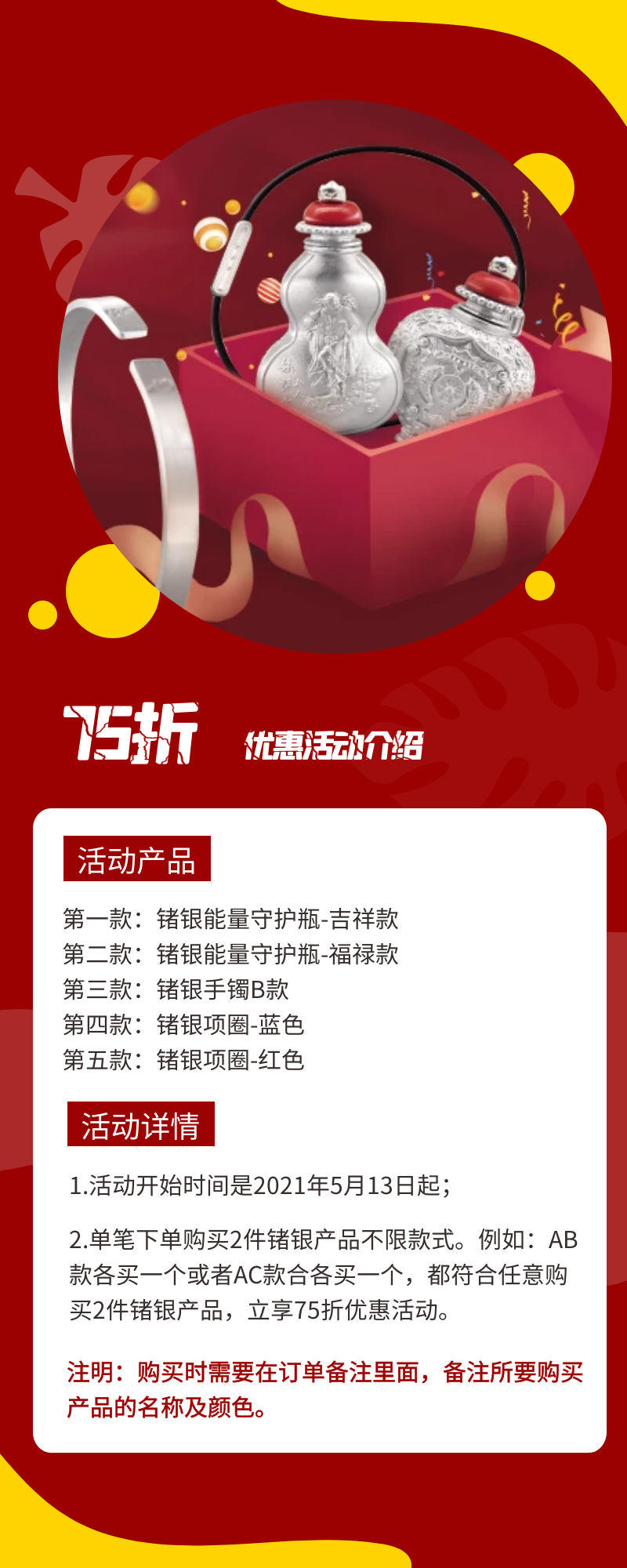 图怪兽_2765ddd11760e9cfc6b55f4495cbcace_97260.png