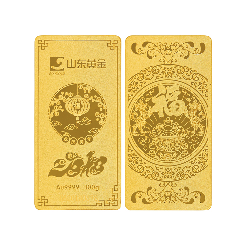 狗年生肖金100克-1.jpg