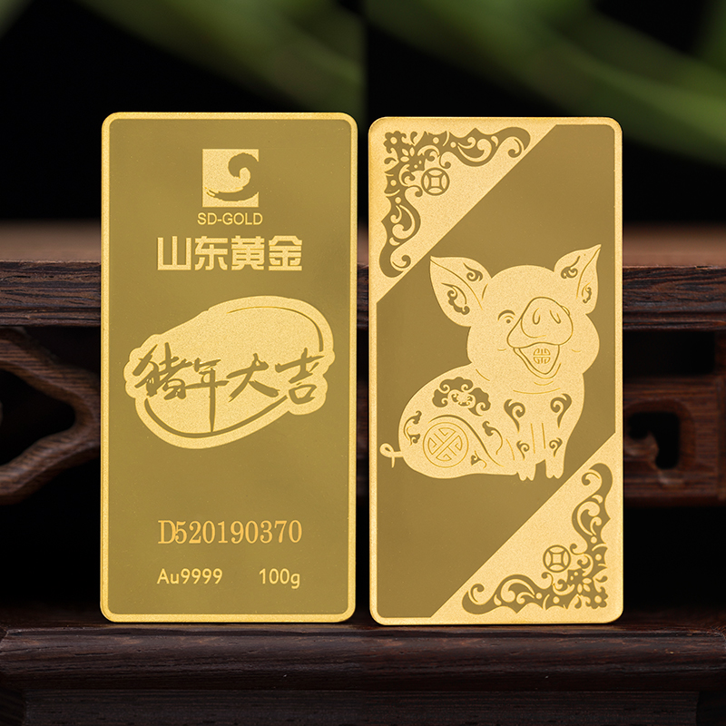 猪年生肖金100克-2.jpg