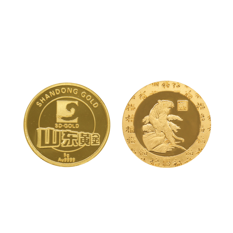5克生肖金币-虎2.jpg