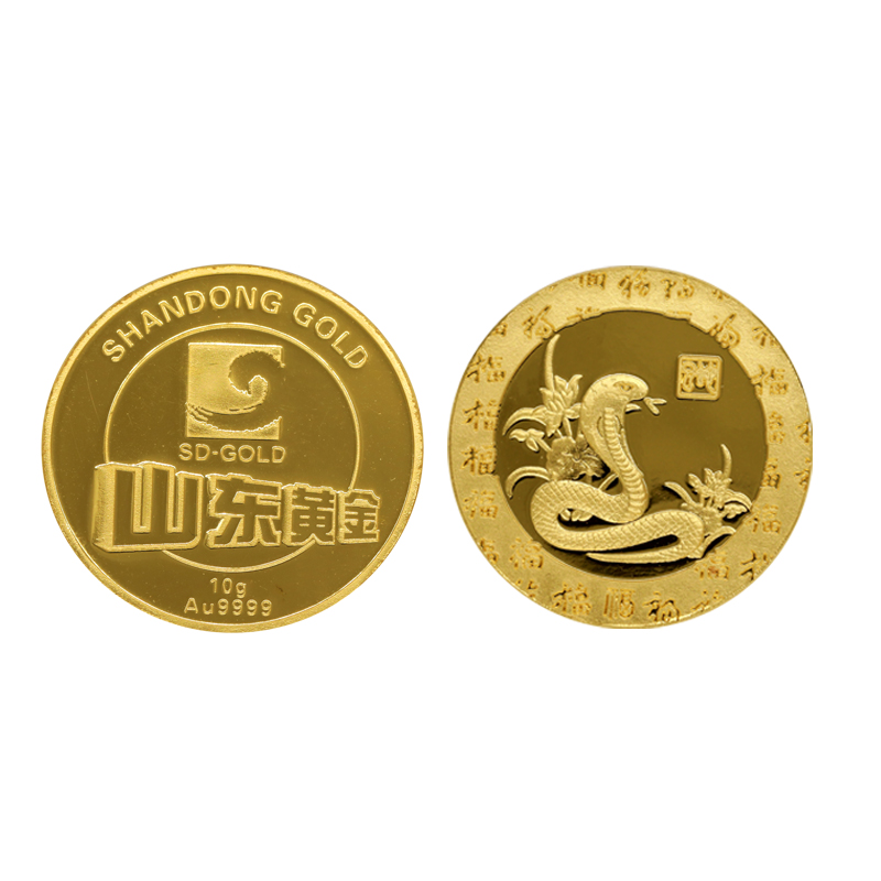 10克生肖金币-蛇2.jpg