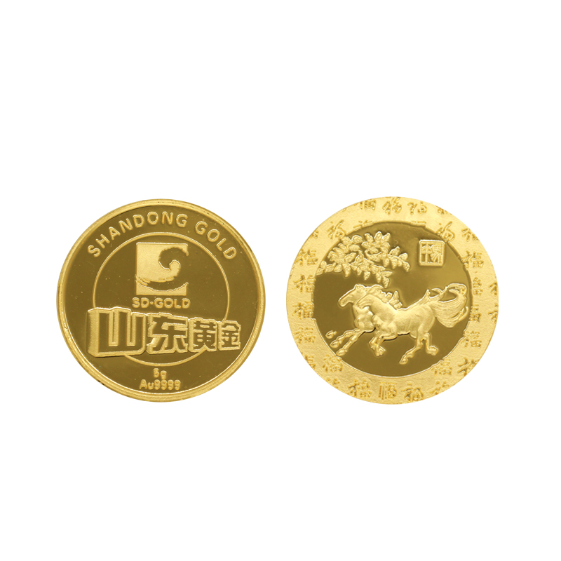 5克生肖金币-马2.jpg