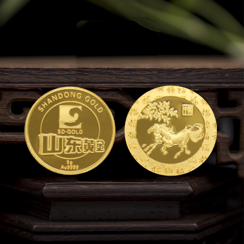 5克生肖金币-马.jpg