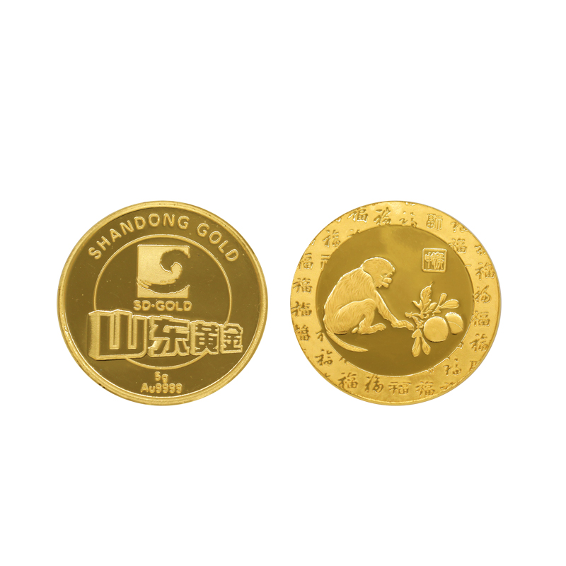 5克生肖金币-猴2.jpg