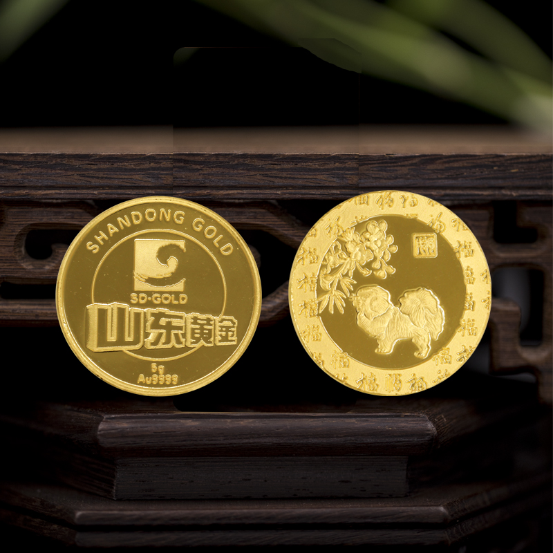 5克生肖金币-狗.jpg