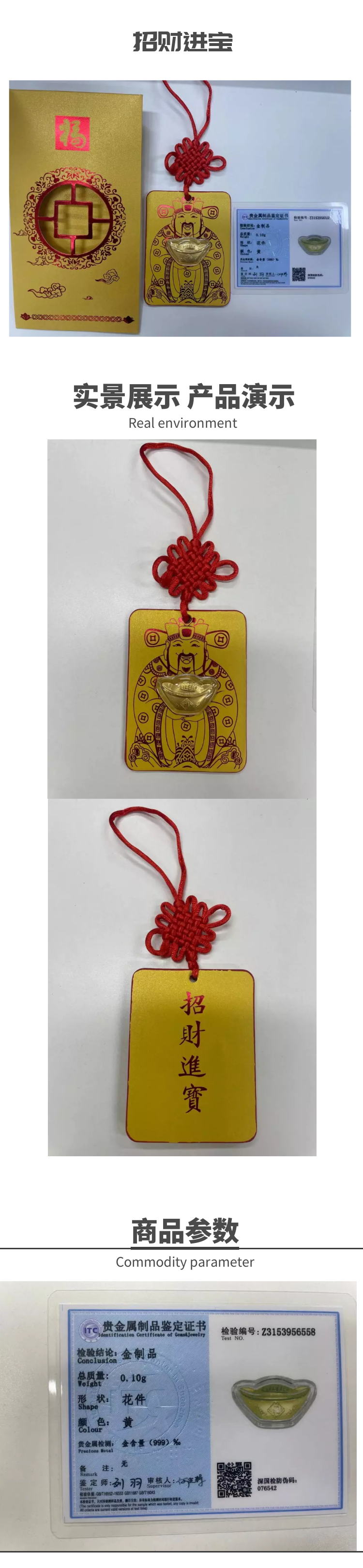 图怪兽_ade8c85b3464f6cdbc84a317214cc8f7_17071.png