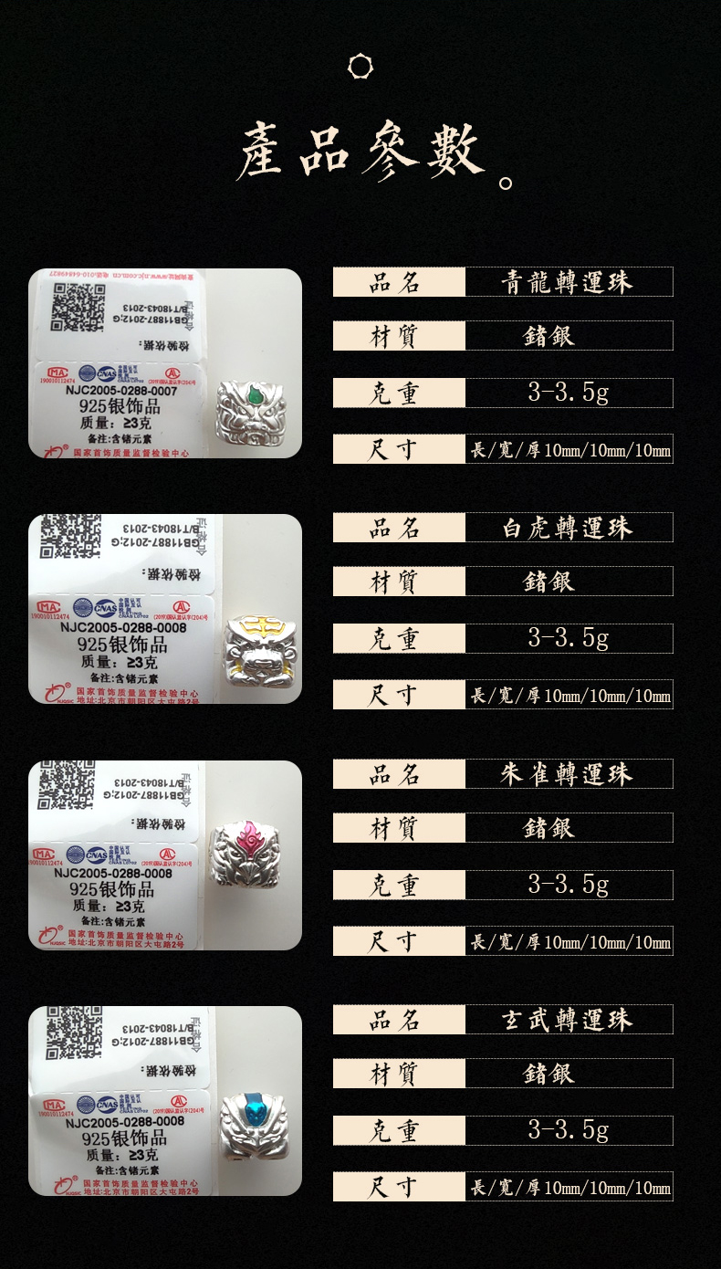 6bc6967ab1a4d2d91c062924d01cc07.jpg