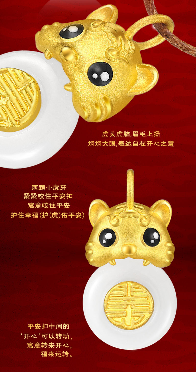 详情页_03.jpg