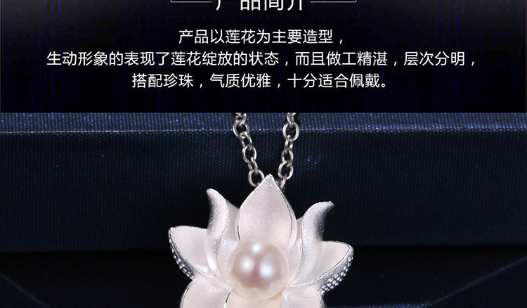 花开禅放_04.jpg