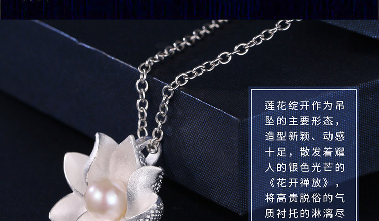 花开禅放_09.jpg