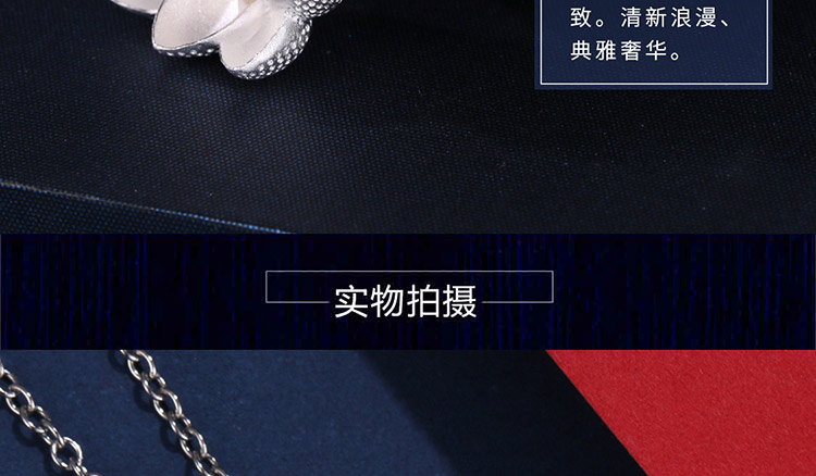 花开禅放_10.jpg