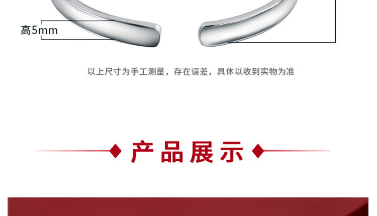 相知相伴详情_05.jpg