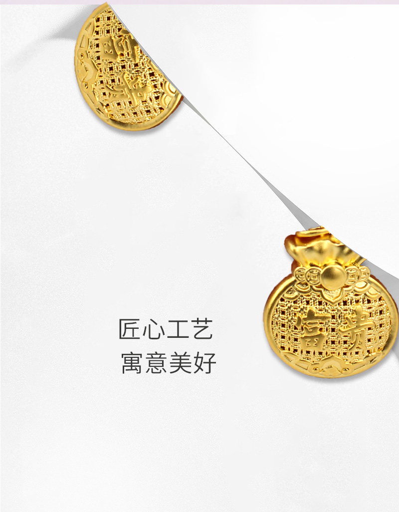 富贵福袋吊坠_05.jpg