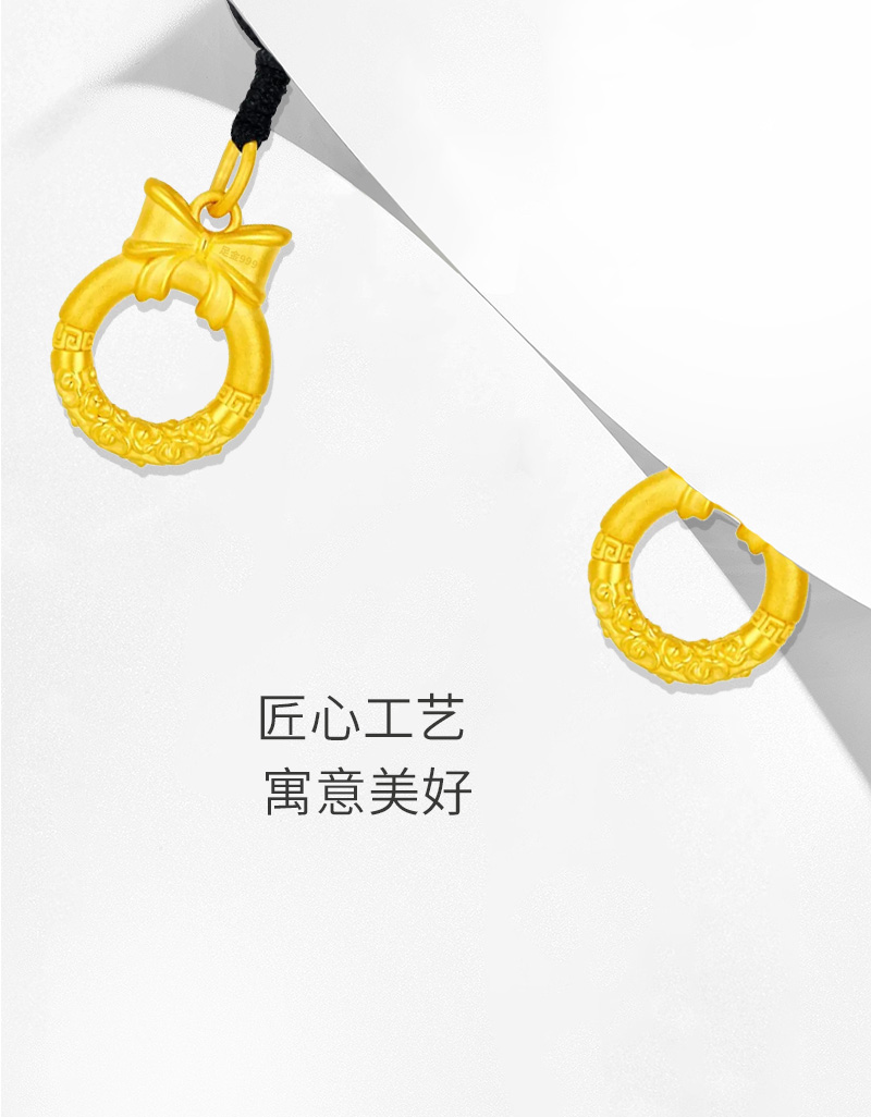 足金蝴蝶结平安扣_01_05.jpg