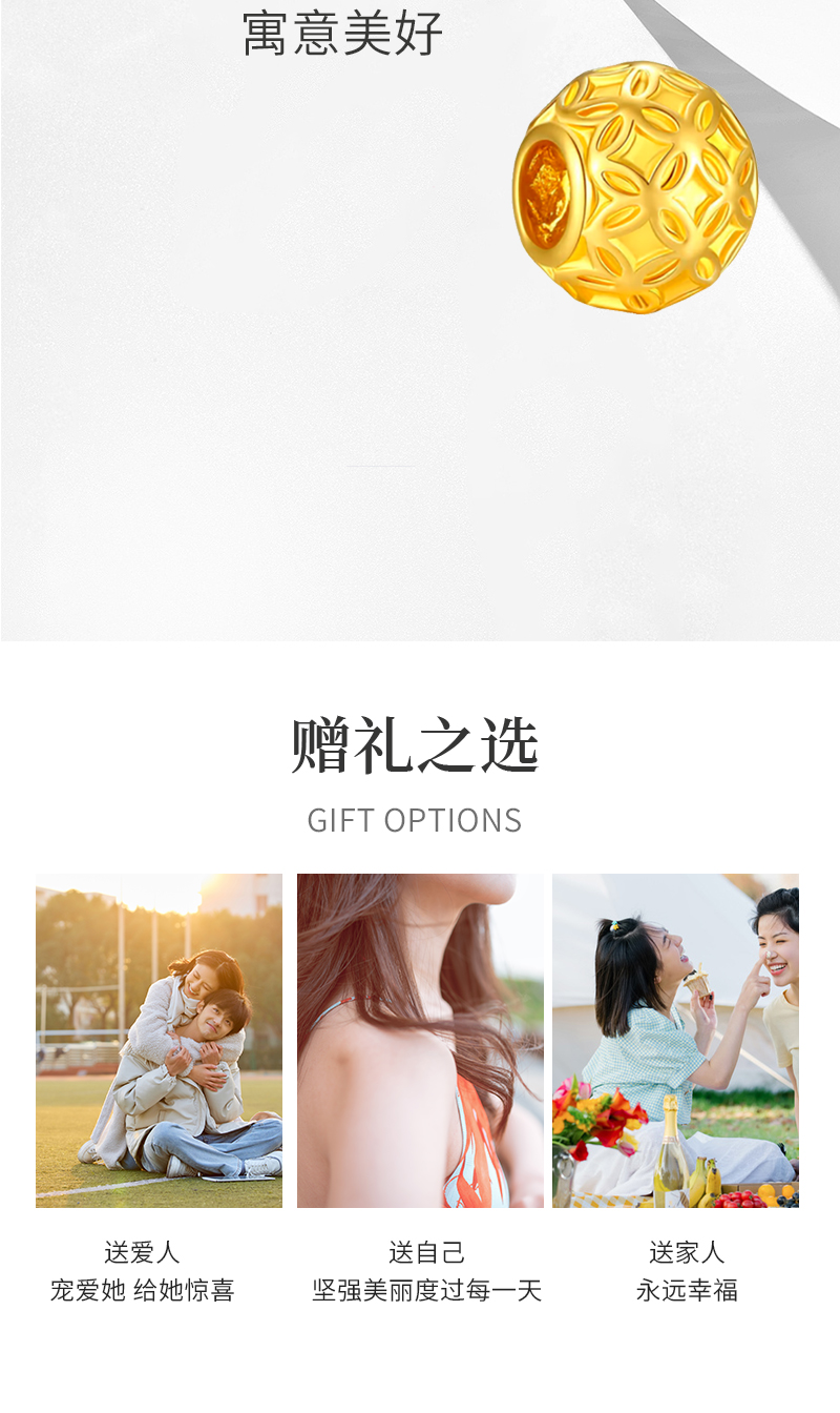 铜钱币吊坠_05.jpg