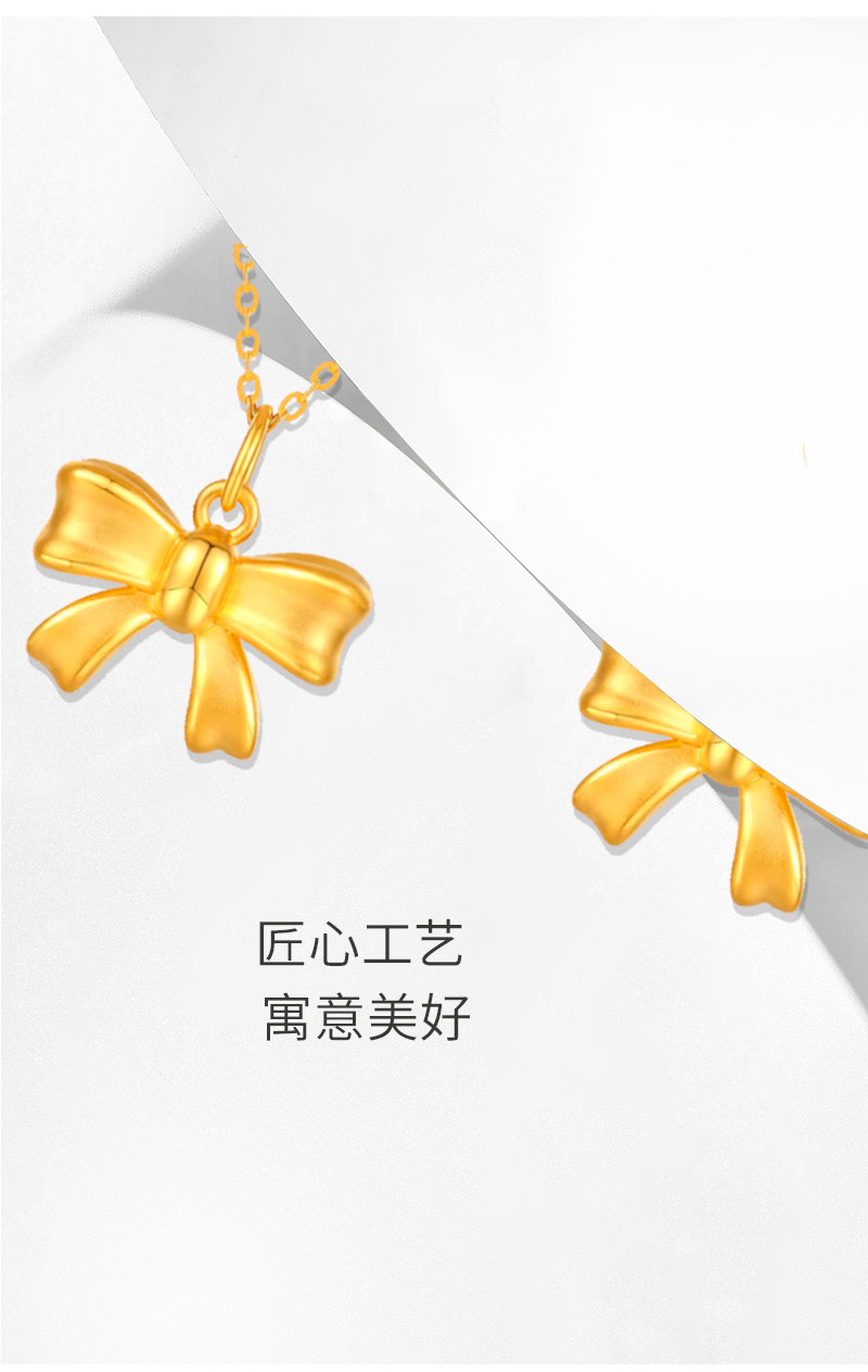 足金蝴蝶结吊坠_05.jpg