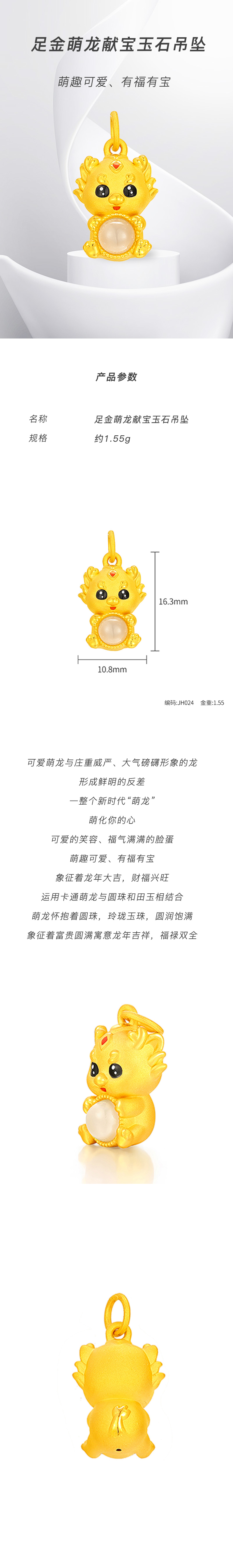 未标题-1.jpg