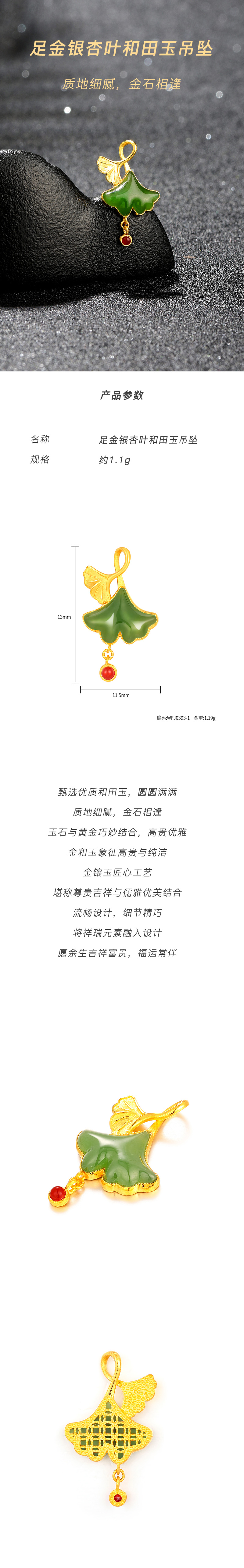 未标题-1.jpg