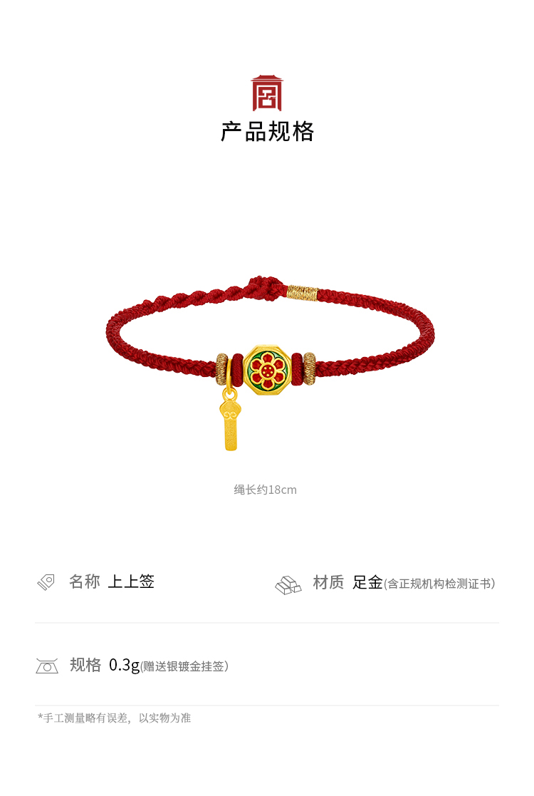 金_02.jpg