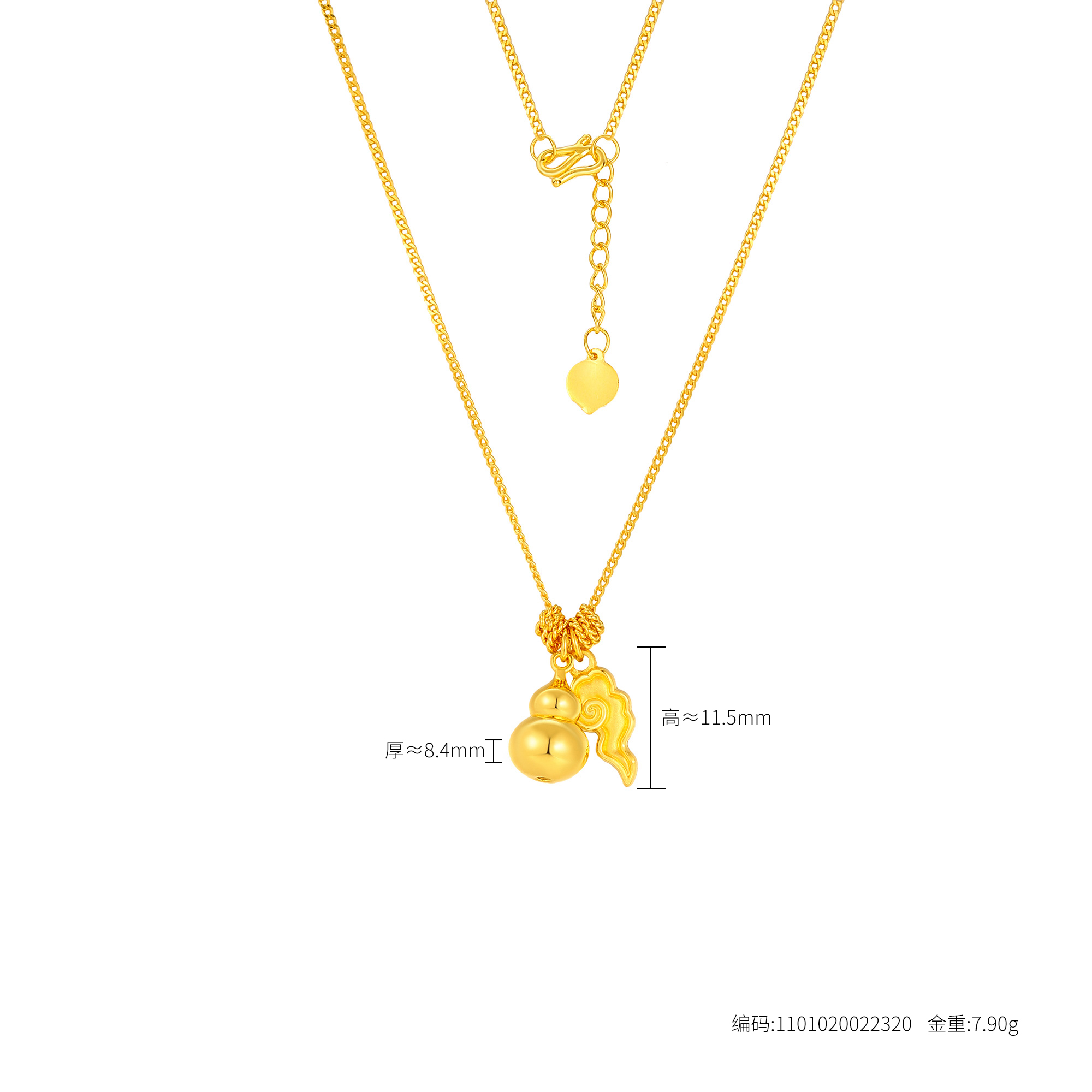 1763434848874144.jpeg 3.jpeg