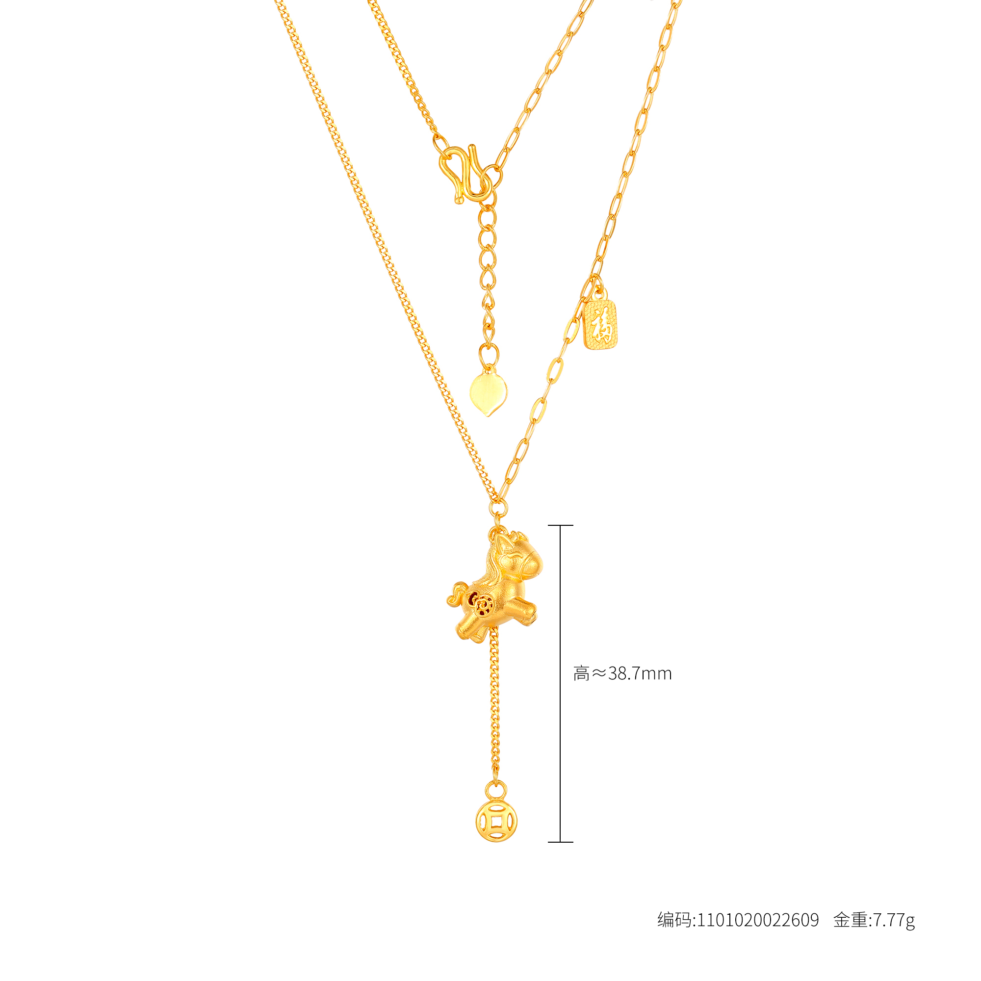 1763435841294985.jpeg 2.jpeg