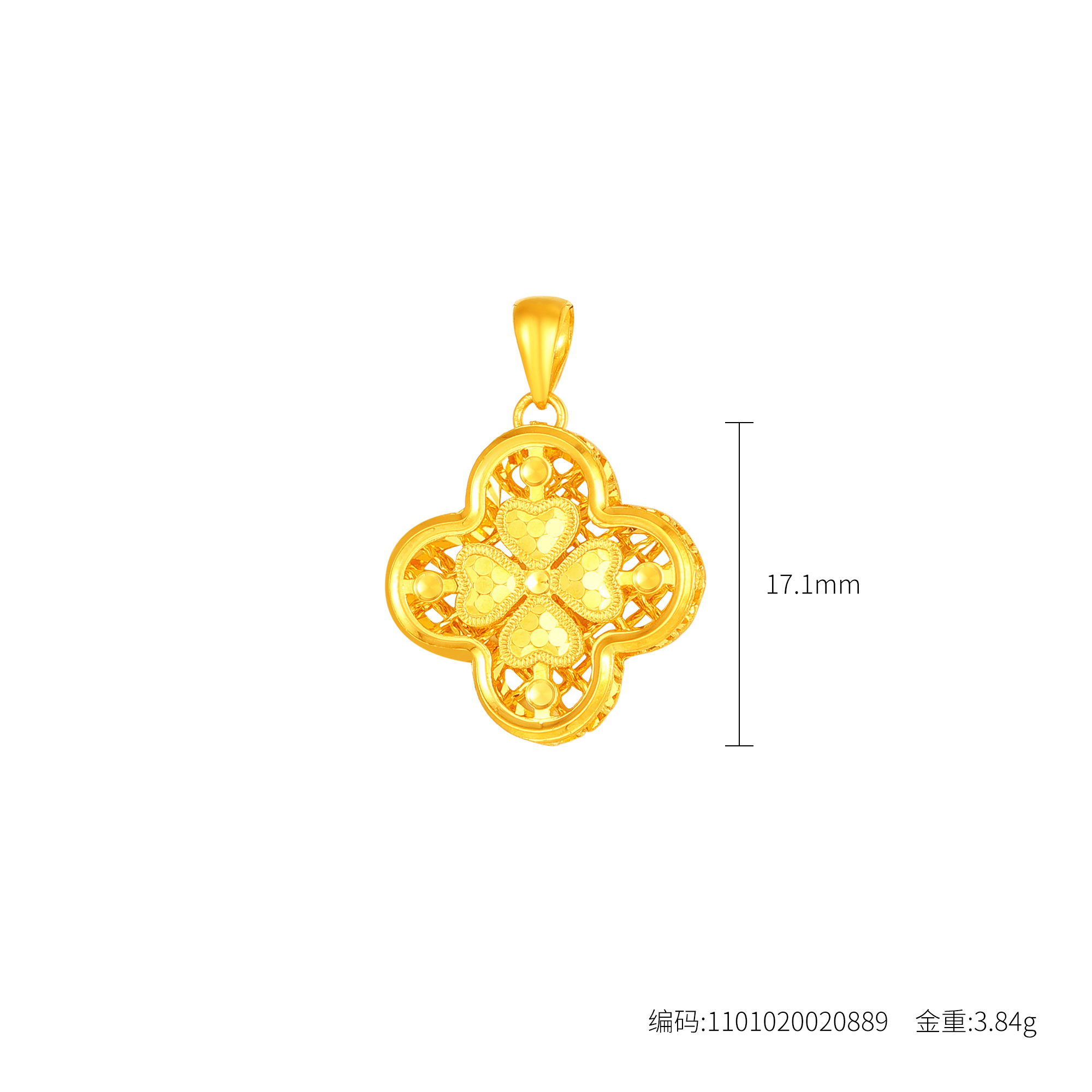 1763450978601656.png 2.png