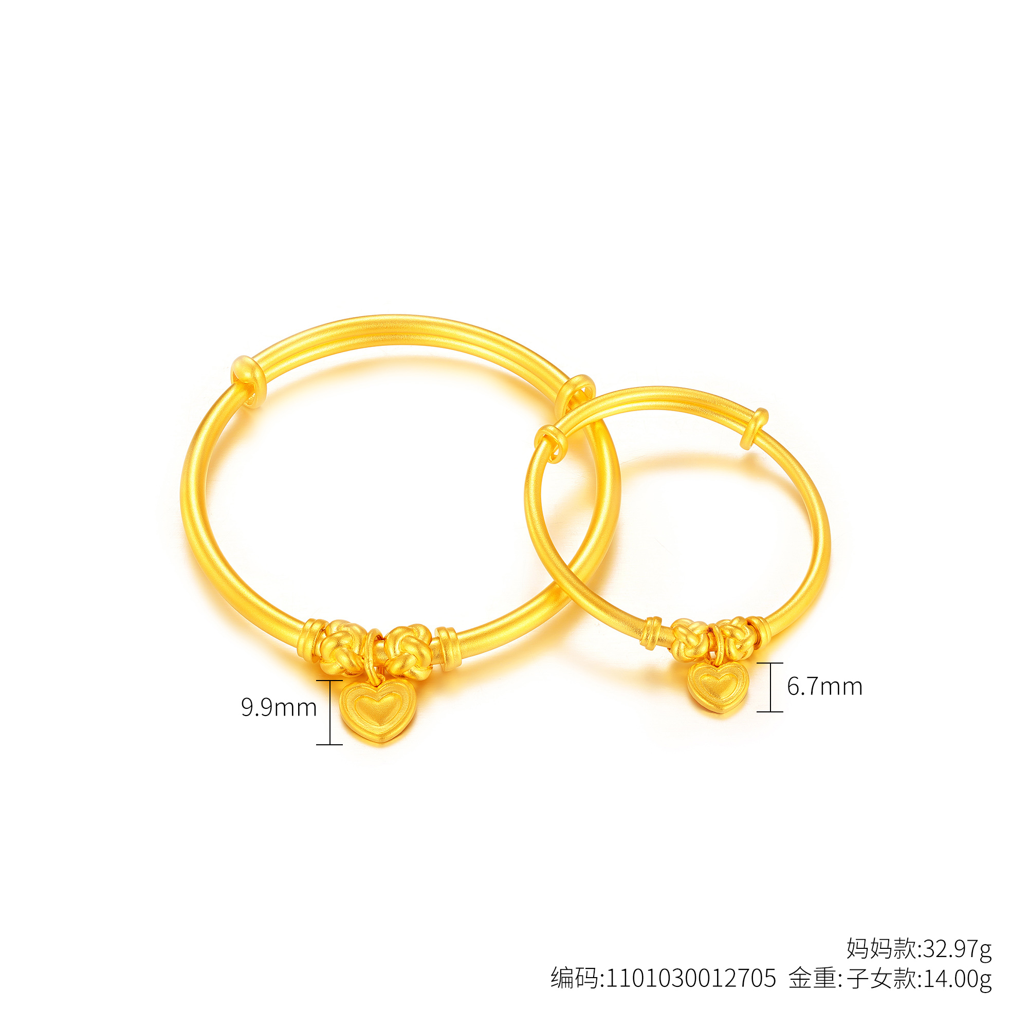 微信图片_2026-04-21_114338_629.jpg