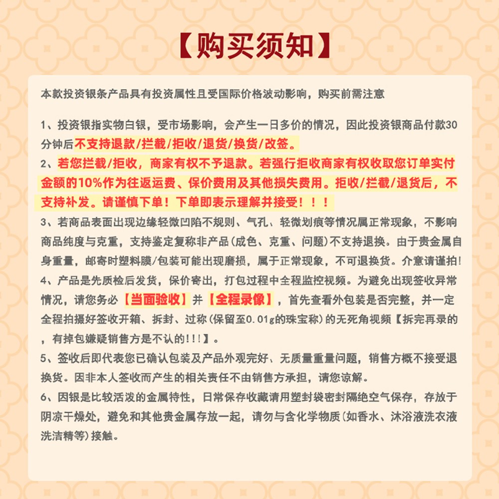详情1.jpg