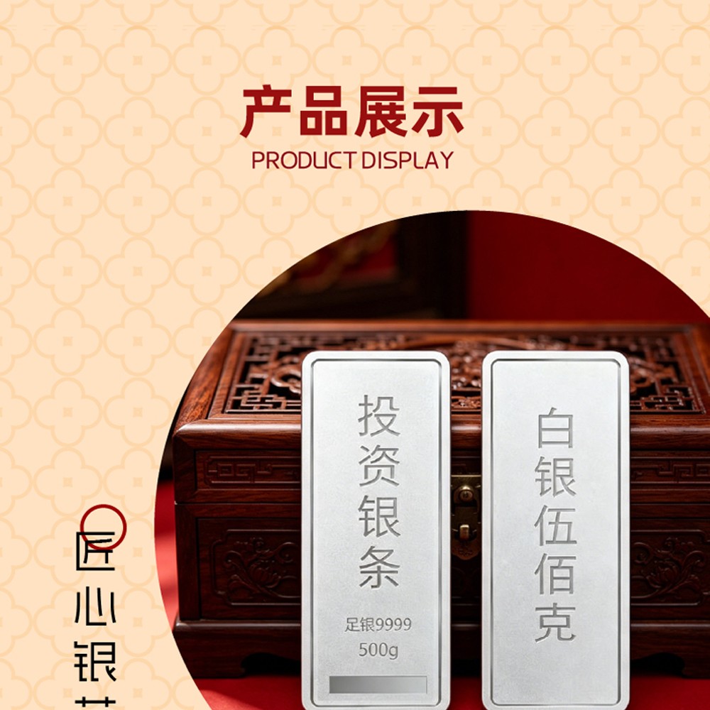 详情2.jpg