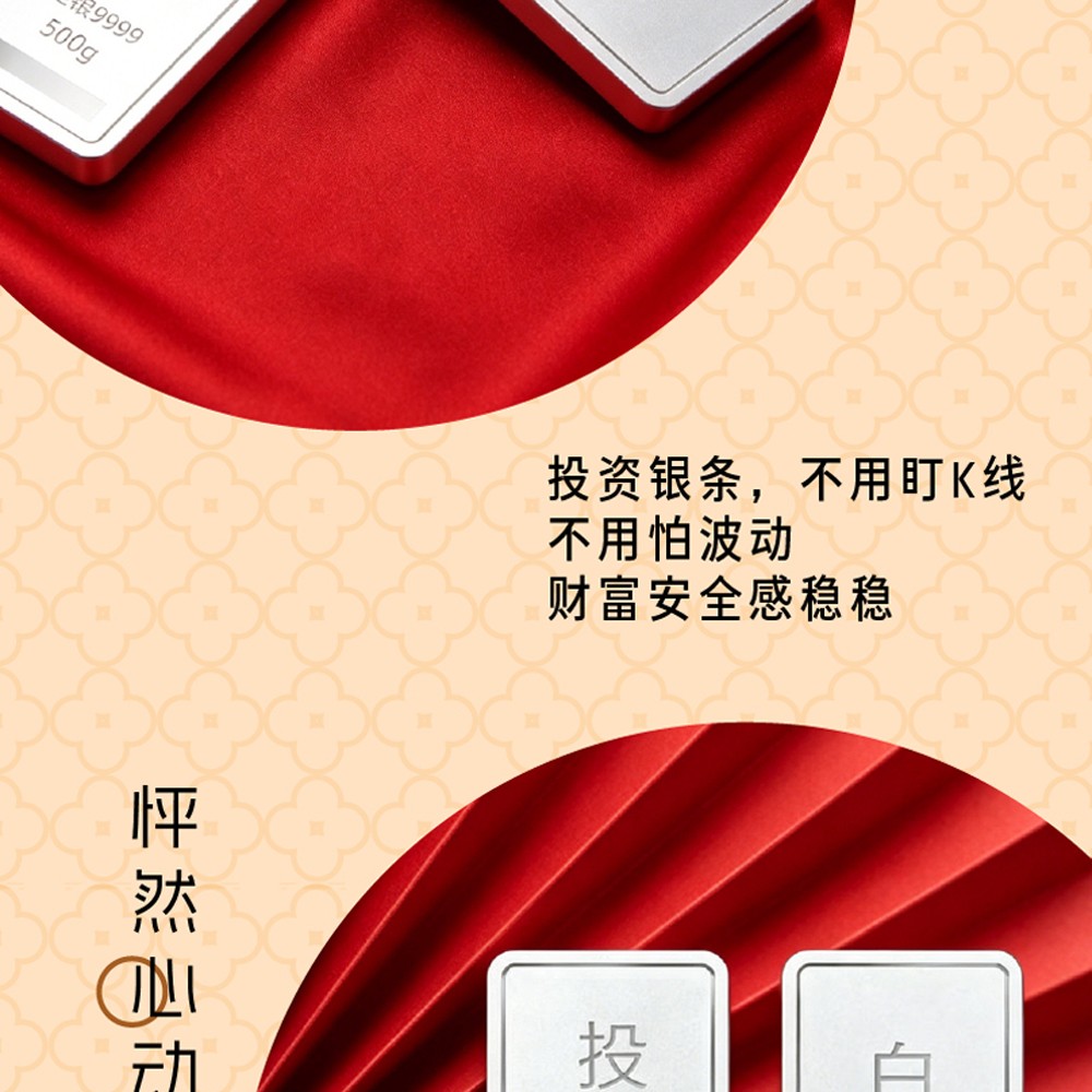 详情4.jpg
