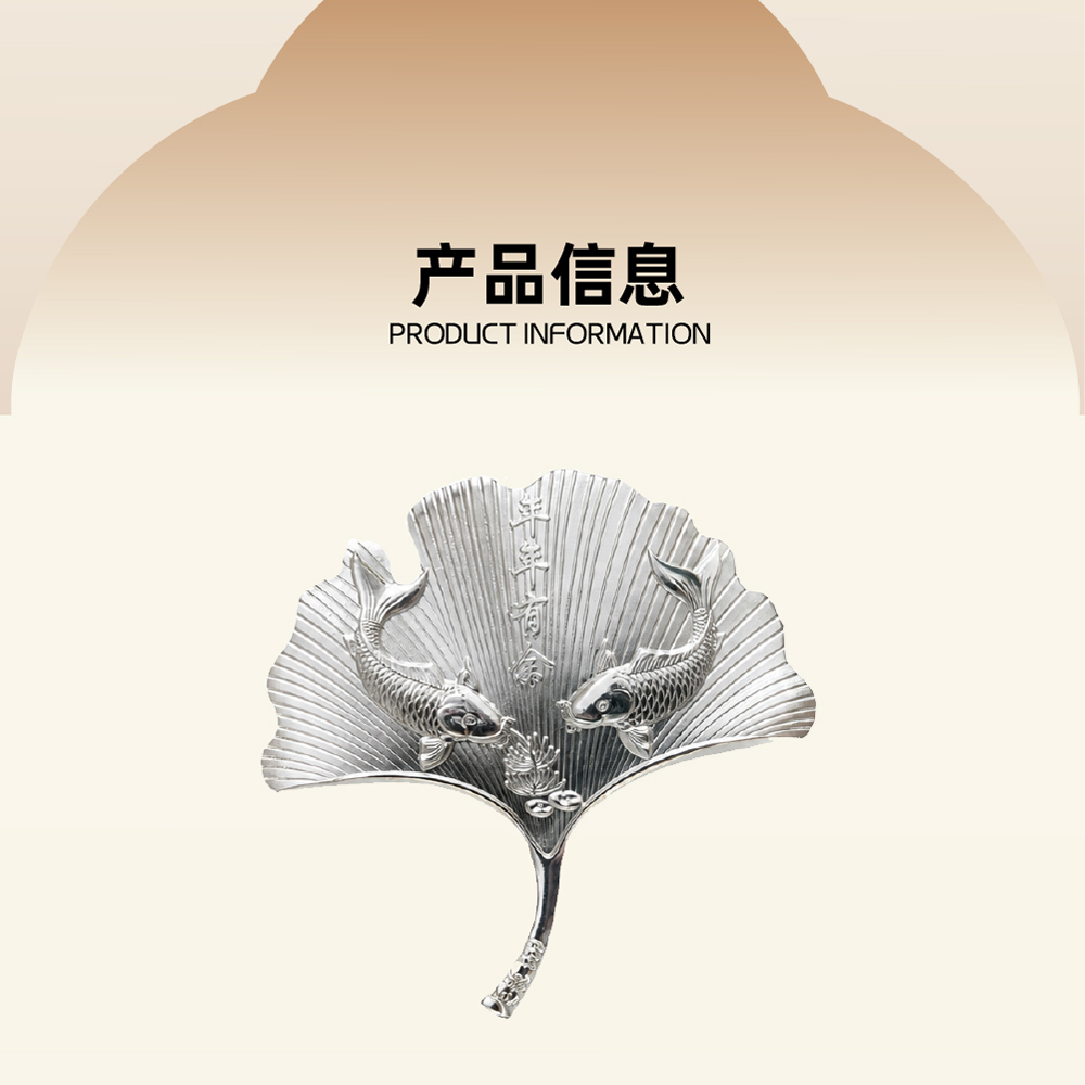 详情4.jpg