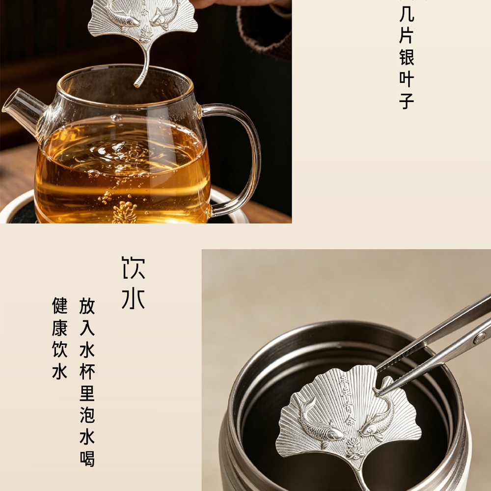 详情6.jpg